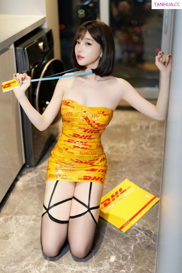 陈芝 芝芝Booty [XiuRen]高清写真图 2024.12.26 No.9664 徐莉芝Booty 黑丝美臀第12张图片